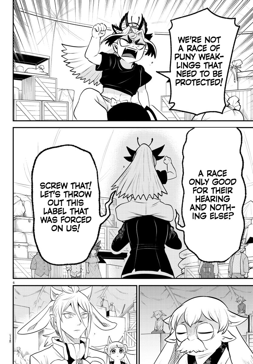 Welcome to Demon School! Iruma-kun, Chapter 354 image 06